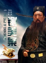 成人福利院
